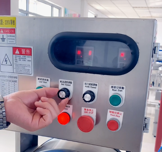 切菜機的變頻器怎么調節 切菜機的變頻器怎么調節