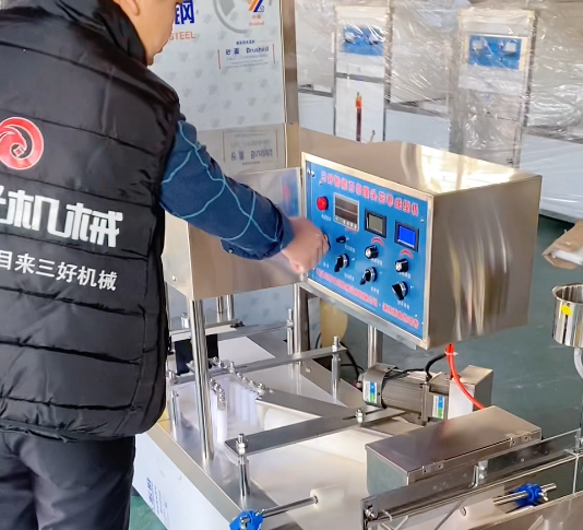 全自動(dòng)饅頭機(jī)流水線設(shè)備