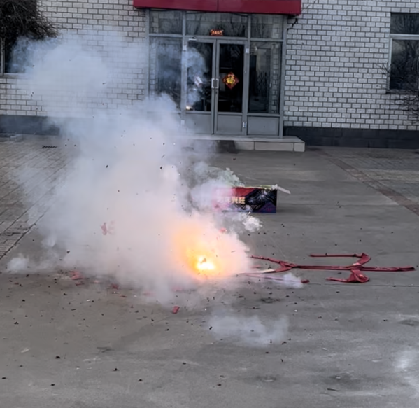 三好包子餃子一體機