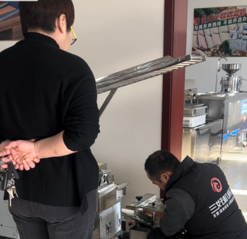 現場試機演示 現場試機演示