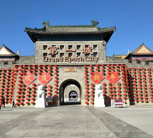 三好機械趕往香河