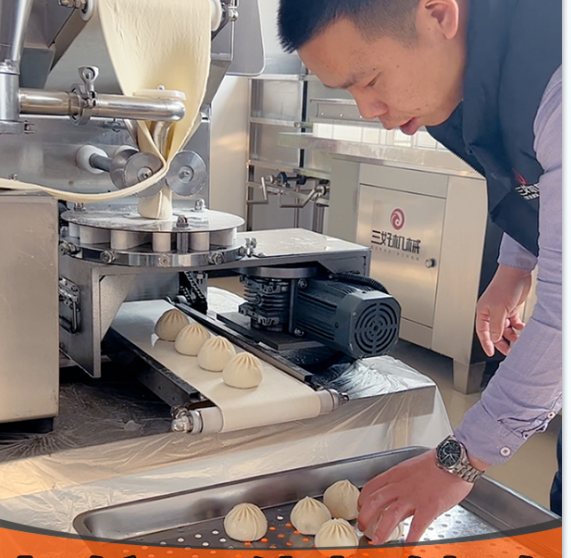 包子餃子一體機能做方面包子嗎