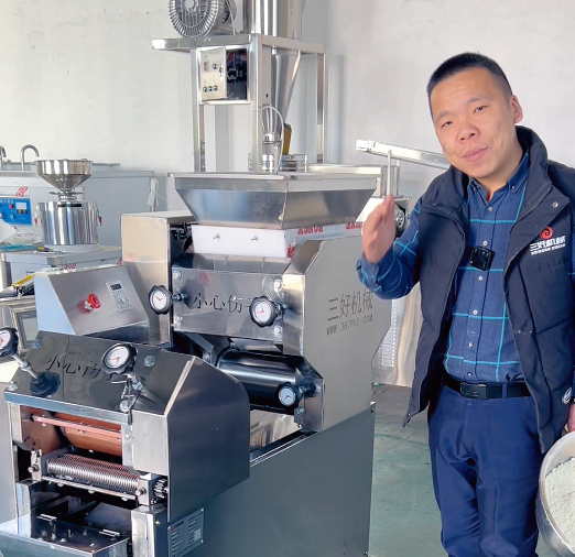 三好新型面條機(jī)