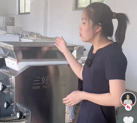 面條機(jī)怎么使用