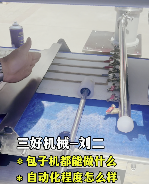 包子機怎么改裝成制作酥餅 包子機怎么改裝成制作酥餅