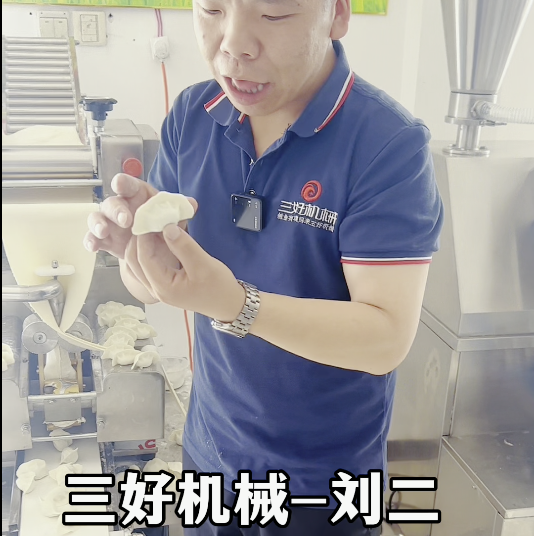 餃子機包餃子總?cè)苯牵空莆者@三點輕松解決完整餃！